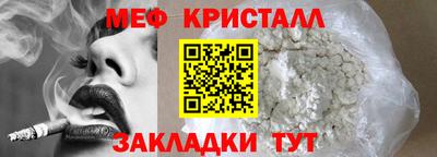 герыч Ирбит