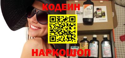 герыч Ирбит