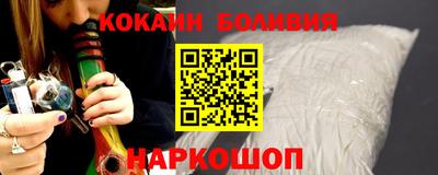 тгк Изобильный