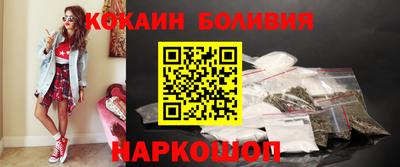 тгк Изобильный
