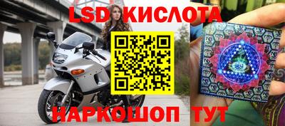 герыч Ирбит