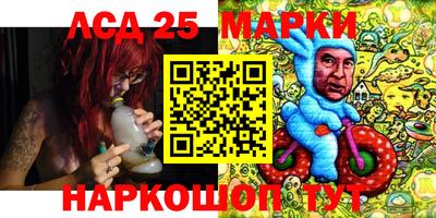 метадон Балаково