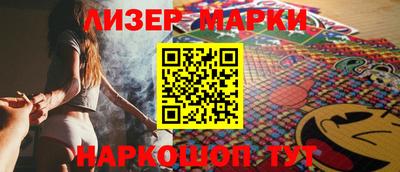 скорость mdpv Ипатово