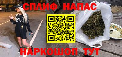 apvp Коммунар