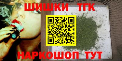 герыч Ирбит