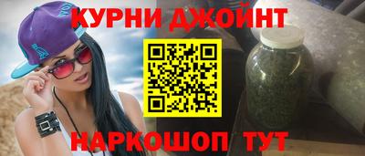 герыч Ирбит
