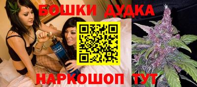 герыч Ирбит