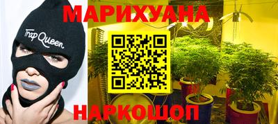 герыч Ирбит