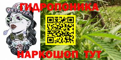 тгк Изобильный