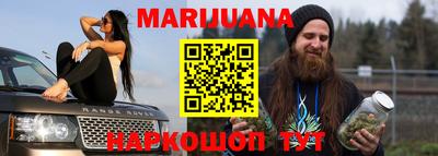 герыч Ирбит
