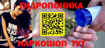 скорость mdpv Ипатово
