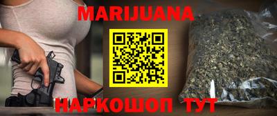тгк Изобильный