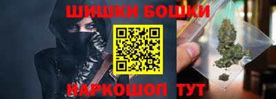 скорость mdpv Ипатово