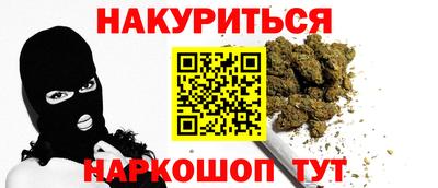 тгк Изобильный
