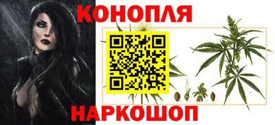 тгк Изобильный