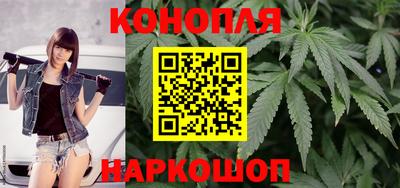 метадон Балаково