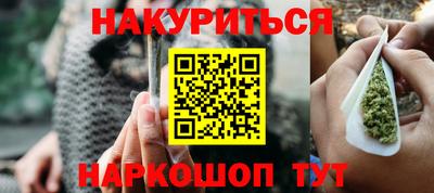 герыч Ирбит