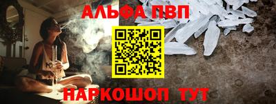 герыч Ирбит