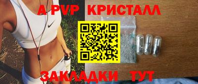 скорость mdpv Ипатово