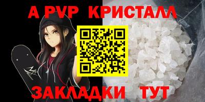скорость mdpv Ипатово