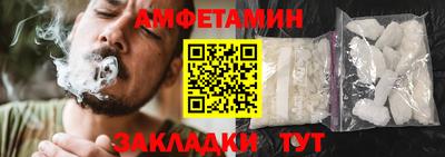 тгк Изобильный