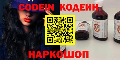 герыч Ирбит