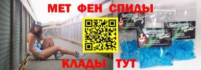 тгк Изобильный