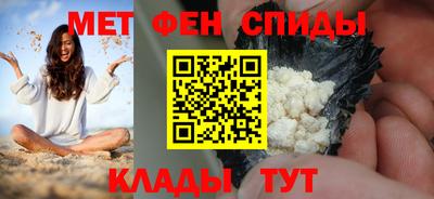 герыч Ирбит