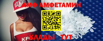 скорость mdpv Ипатово