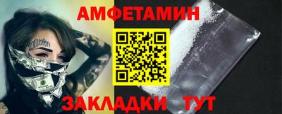 тгк Изобильный