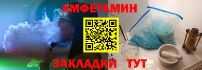 скорость mdpv Ипатово
