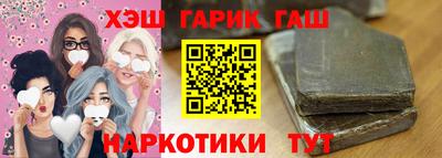 метадон Балаково