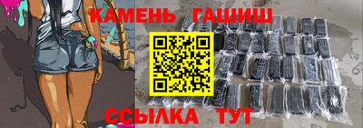 скорость mdpv Ипатово