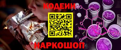 скорость mdpv Ипатово