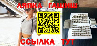 скорость mdpv Ипатово
