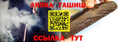 тгк Изобильный