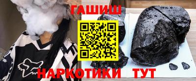 герыч Ирбит