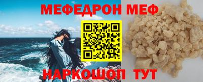 тгк Изобильный