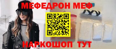 тгк Изобильный