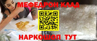 герыч Ирбит
