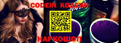 скорость mdpv Ипатово